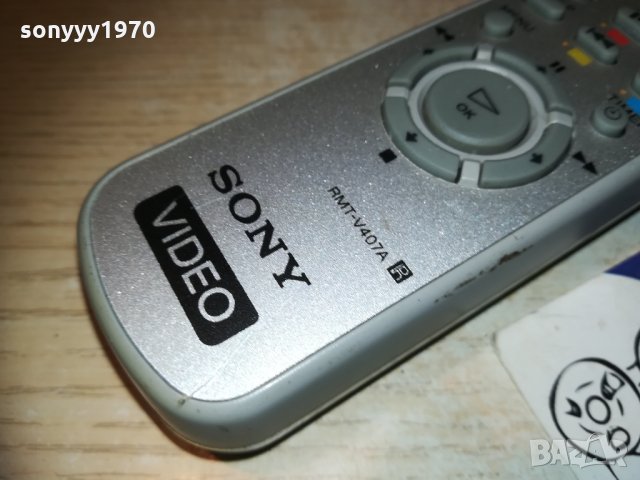sony tv/video remote 2511201953, снимка 13 - Дистанционни - 30912572