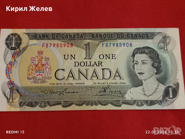 Красива банкнота 1 долар Канада перфектно състояние за КОЛЕКЦИОНЕРИ 53279