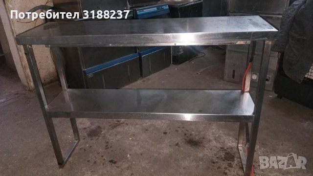 Бен марита (Германия), снимка 4 - Обзавеждане на кухня - 40294550