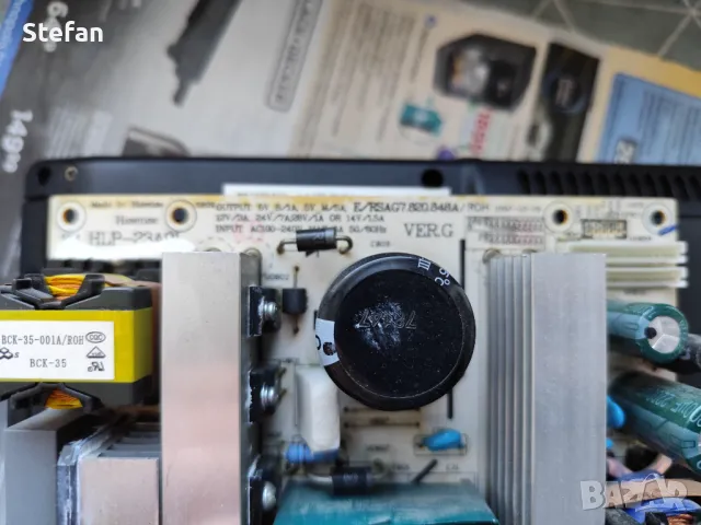 Продавам части от тв Dаewoo 26", снимка 3 - Части и Платки - 48732596