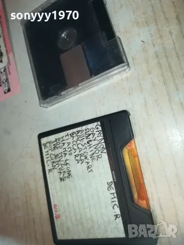 MAXELL & EMTEC MINIDISC X2 2509241113, снимка 11 - CD дискове - 47350797