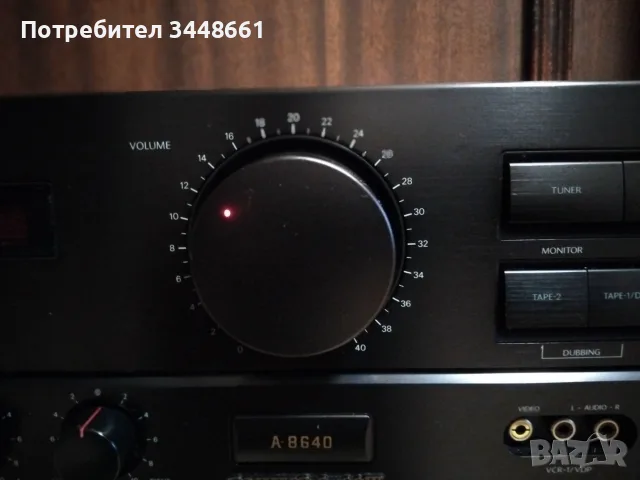 Продавам Onkyo A8640 , снимка 3 - Ресийвъри, усилватели, смесителни пултове - 56470165