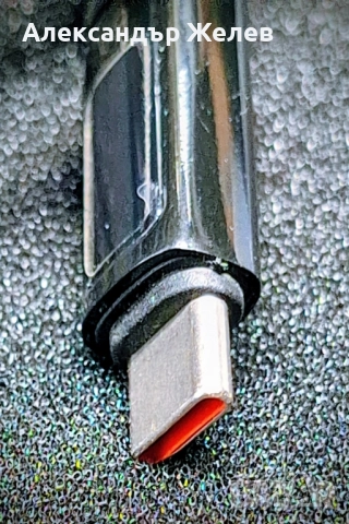 Смарт Кабел USB, снимка 4 - USB кабели - 52289339