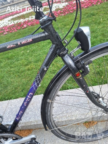 koga myata word travilinier