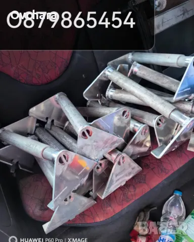 Стопер за ремарке платформи , снимка 2 - Ремаркета - 50235197