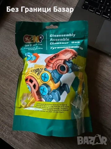 Нов Детски Динозавър T-Rex Конструктор за Сглобяване Разглобяема Играчка деца над 3 години