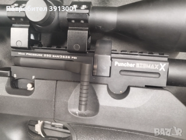 Въздушна пушка Kral Arms 7.62 и Snowpeak M25 9мм, снимка 2 - Въздушно оръжие - 52594927