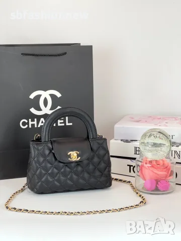 Chanel small Kelly, снимка 3 - Чанти - 55772066
