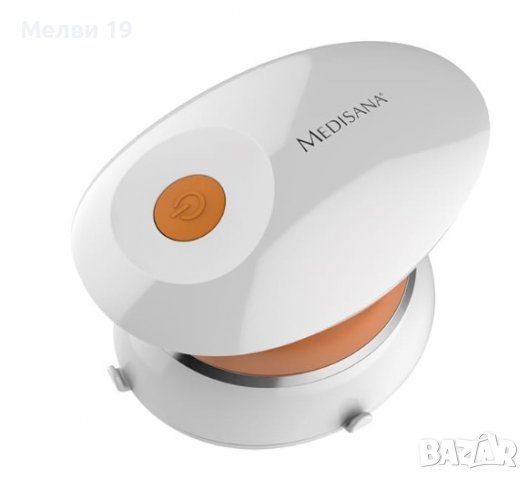 Мини уред за масаж Medisana, снимка 1 - Масажори - 38382518