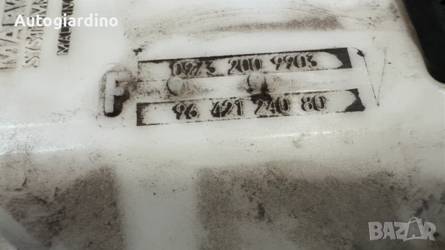 Горивна помпа за Peugeot 206 - 09732009903 / 9642124080, снимка 2 - Части - 50566343