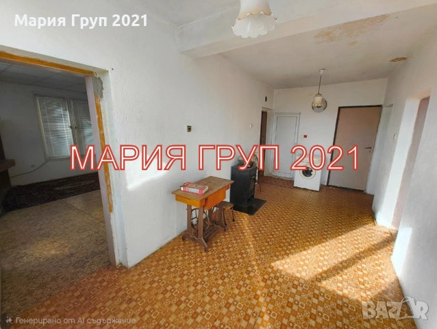 !!!ТОП ОФЕРТА!!!Продавам Къща в село Богомилово област Стара Загора!!!, снимка 7 - Къщи - 53247123