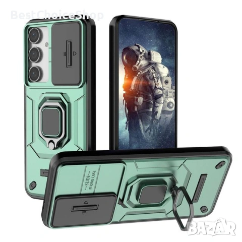 протектори / калъфи / кейсове за Телефони S25, S25 Ultra, Iphone, снимка 2 - Калъфи, кейсове - 53104528