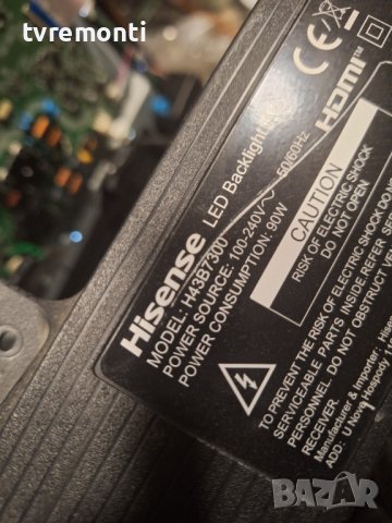 лед диоди от панел HD425V1U51-T0L2 от телевизор HISENSE модел H43B7300, снимка 4 - Части и Платки - 44280738