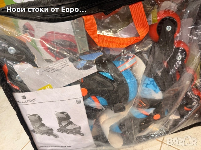 Ройлери размери 29-33  Цена: 20. Евро, снимка 3 - Други - 53915614