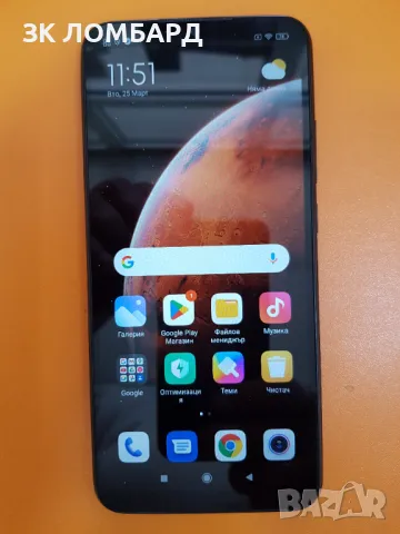 Xiaomi Redmi 9A 32GB 2GB RAM Dual, снимка 2 - Xiaomi - 49636417