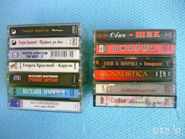 BG - рок и поп на аудио касети, снимка 2 - Аудио касети - 51991243