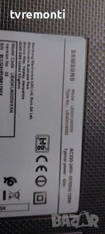 LED подсветка за дисплей CY-GK040HGLV4H за телевизор Samsung модел UE40KU6000W, снимка 4 - Части и Платки - 42057274