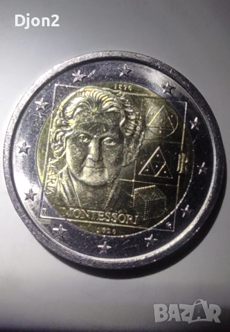 Евро Монета вижда се номинала, снимка 2 - Нумизматика и бонистика - 53135815