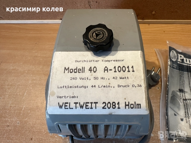 японски компресор за аквариуми, снимка 2 - Оборудване за аквариуми - 52899293