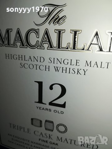 〽️MACALLAN 1бр-ПРАЗНА КУТИЯ 0510221551, снимка 14 - Колекции - 38230870