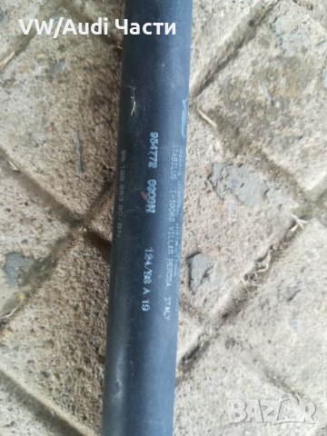 Амортисьори заден капак багажник за Пежо 306 Ситроен Peugeot Citroen , снимка 2 - Части - 40579935