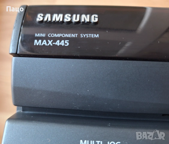 Samsung Max 445, снимка 12 - Аудиосистеми - 54322239