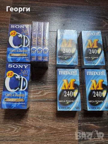 продавам Видео касетки Maxell M240, Sony 240, Аудио касетки TDK D90 