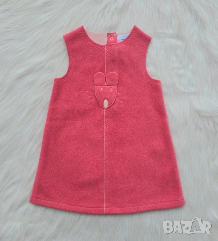 Детски поларен сукман 12-18 месеца