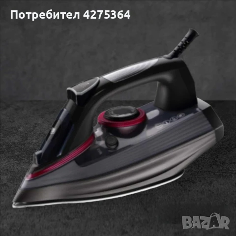 Ютия Voltz, 2600W, 300мл., Черен, 2 ГОДИНИ ГАРАНЦИЯ, снимка 1