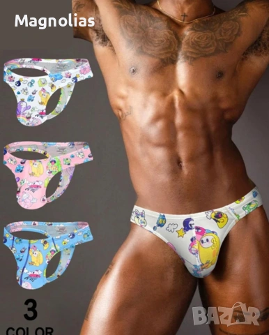 Мъжки animal прашки , снимка 3 - Бельо - 53063305