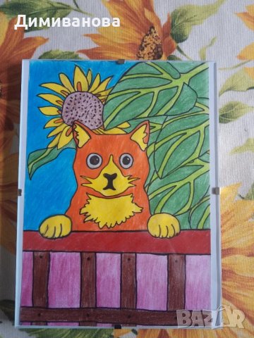 рисунка Оранжево коте 15х20 см, снимка 2 - Други - 50111207