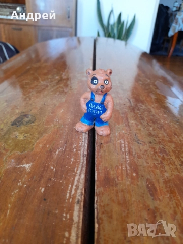 Стара играчка,фигурка мече