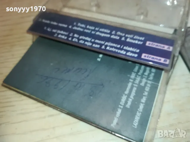 SABAN SAULIC-TAPE 2210241350, снимка 10 - Аудио касети - 47676166