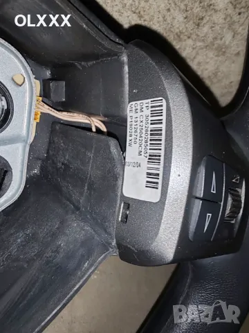 Волан opel Astra H Опел Астра Х , снимка 5 - Части - 47655812