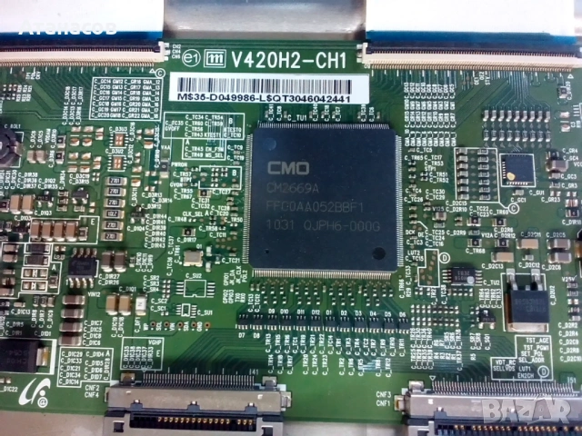  Части от 42'' Skyworth LED 42E60 , снимка 7 - Телевизори - 29032407