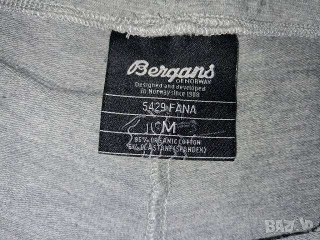 2 броя - Bergans of Norway Torfinnstind и FANA pants (XL)и(М) мъжки туристически панталон и долница, снимка 18 - Спортни дрехи, екипи - 42568651