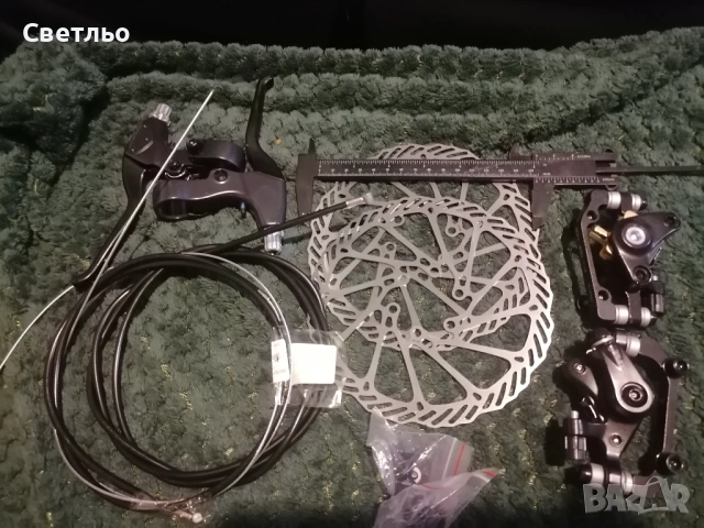 Комплект механични дискови спирачки 160 мм