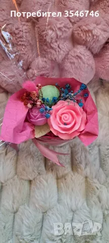 Ароматни цветя , снимка 3 - Романтични подаръци - 49212782