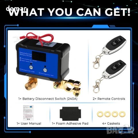 GEARCELL прекъсвач за автомобилен акумулатор, приложение и дистанционно, снимка 8 - Аксесоари и консумативи - 53934243