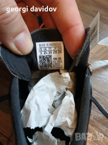 Детски стоножки адидас, снимка 8 - Детски маратонки - 53996958