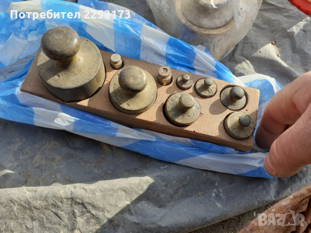 Месингови тежести от царско време, снимка 1 - Антикварни и старинни предмети - 35531596
