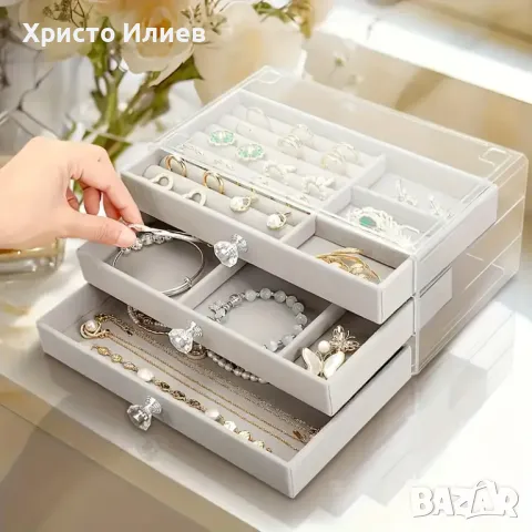 Голяма кутия за бижута с 3 чекмеджета с кадифена подплата Бежова Сива, снимка 8 - Други - 48179879