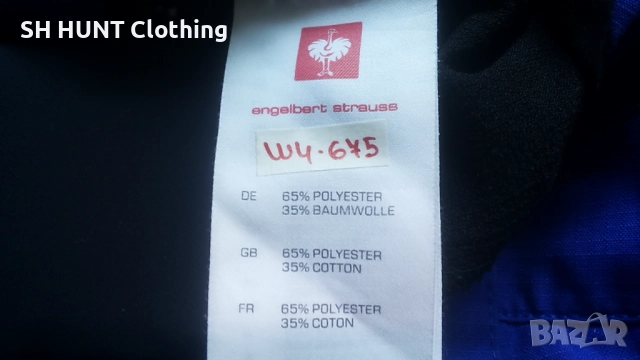 Engelbert Strauss Work Stretch Shorts размер 56 / XXL къси работни панталони W4-675, снимка 17 - Панталони - 52755449
