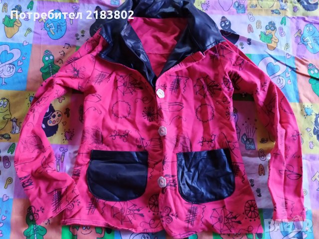 Пролетни якета за 8 г., снимка 4 - Детски якета и елеци - 29337090