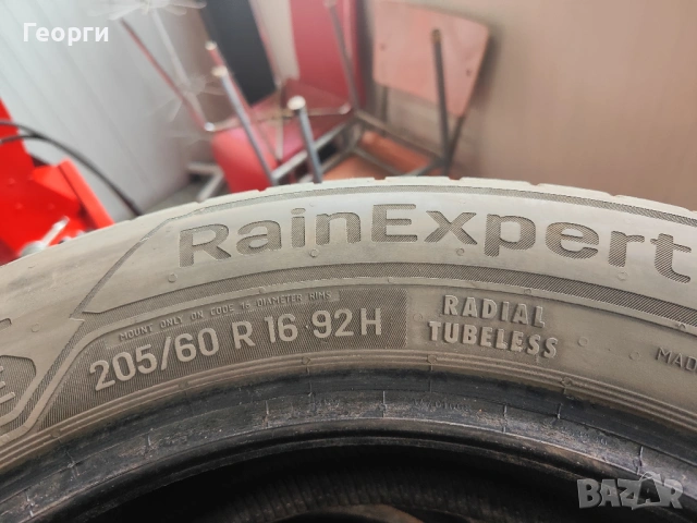 2бр.летни гуми 205/60/16 Uniroyal, снимка 4 - Гуми и джанти - 54167408