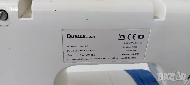 Шевна машина НОМЕР 01. Privileg Quelle. Ревизирана. Работеща с мостра на някой видове на шиене., снимка 10 - Шевни машини - 49864883