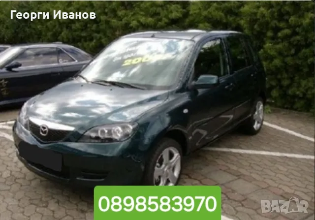 КОЛИ ПОД НАЕМ Пловдив / RENT A CAR Plovdiv/ НИСКИ ЦЕНИ, снимка 5 - Rent a car - 49256769