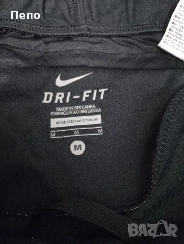 Клин Nike, снимка 2 - Клинове - 49144406