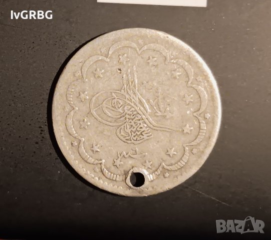 5 куруша 1844 Османска империя 1255 / 6 Турска монета от сребро , снимка 4 - Нумизматика и бонистика - 42770760