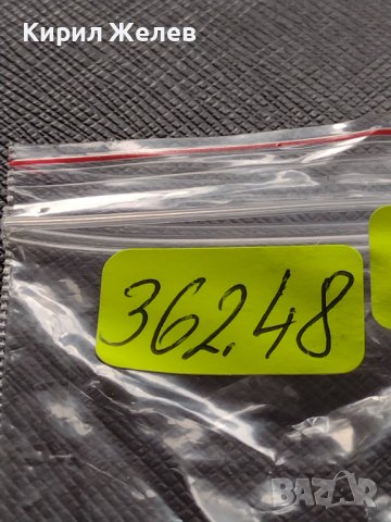 МОНЕТА 10 стотинки 1913г. ЦАРСТВО БЪЛГАРИЯ ФЕРДИНАНД ПЪРВИ ЗА КОЛЕКЦИЯ 36248, снимка 9 - Нумизматика и бонистика - 39817426